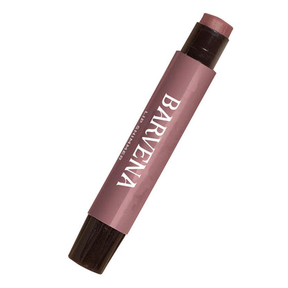 🎁Cocoa Lip Shimmer - 100% Natural Origin💖