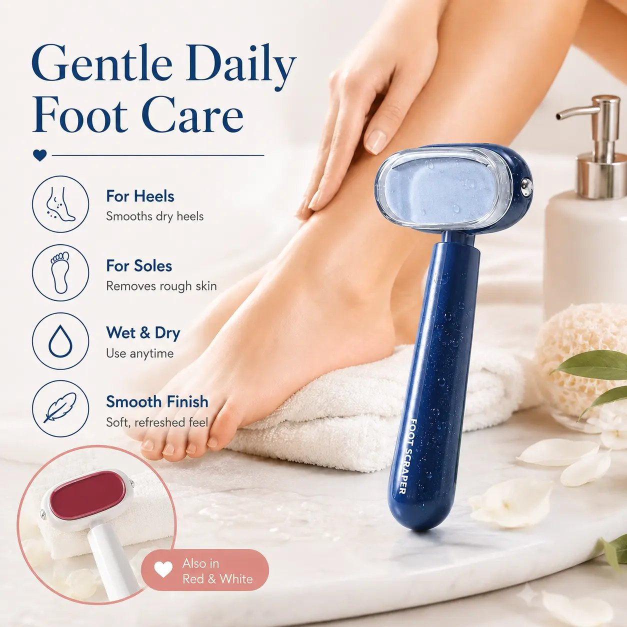 Dual‑Sided Foot Callus Remover, Stainless Steel Blade Foot Scraper 🦶