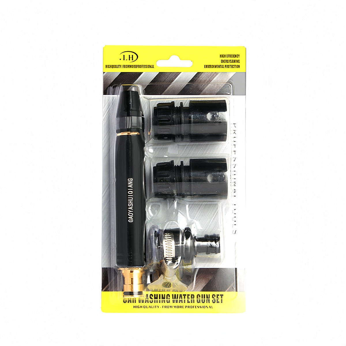Powerful High-Pressure Water Gun for Car Cleaning