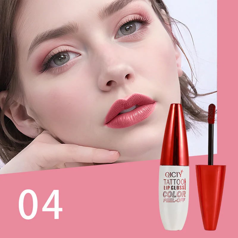 🔥🏆Removable, waterproof, long-lasting lip gloss