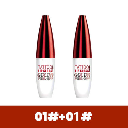 🔥🏆Removable, waterproof, long-lasting lip gloss
