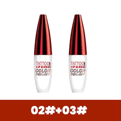🔥🏆Removable, waterproof, long-lasting lip gloss